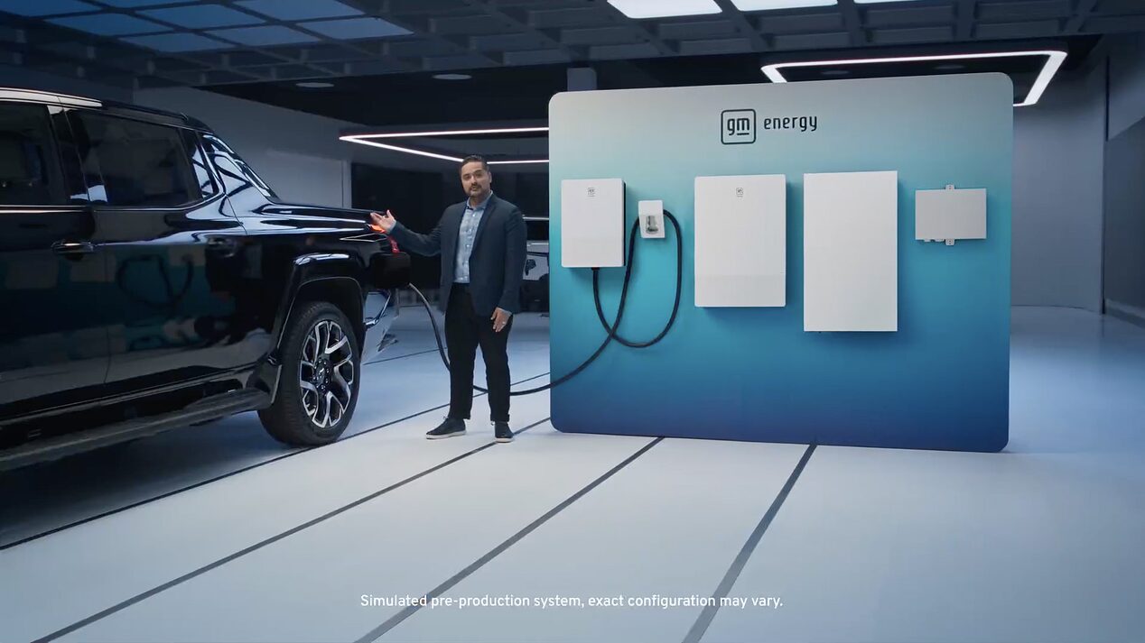 GM Energy product suite